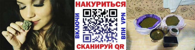 Купить наркотик аптеки Новосиль МДМА  Мефедрон  А ПВП  ГАШ  Конопля  АМФЕТАМИН 
