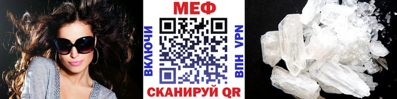 МЕТАМФЕТАМИН Новосиль
