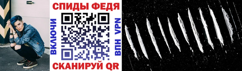 наркота Новосиль Amphetamine 97%