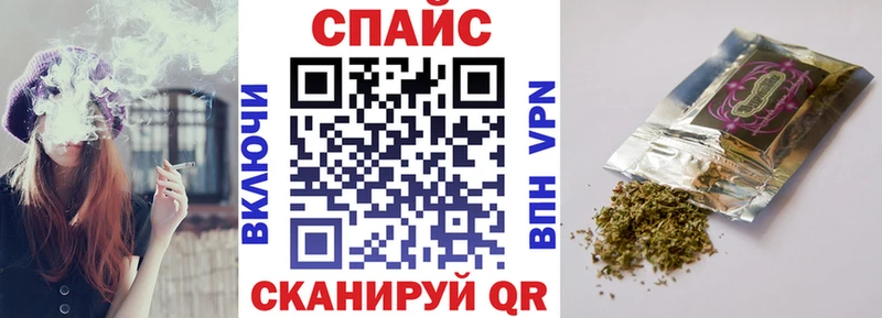 БУТИРАТ BDO  MEGA вход  Новосиль 