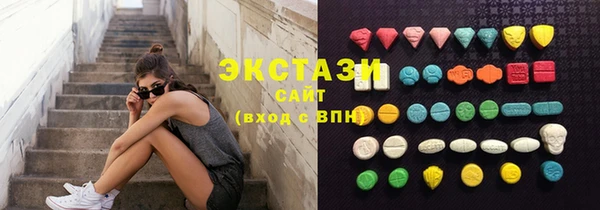 меф VHQ Нефтекумск