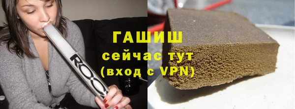 марихуана Нея
