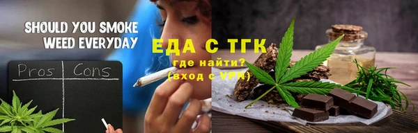 дурь Ельня