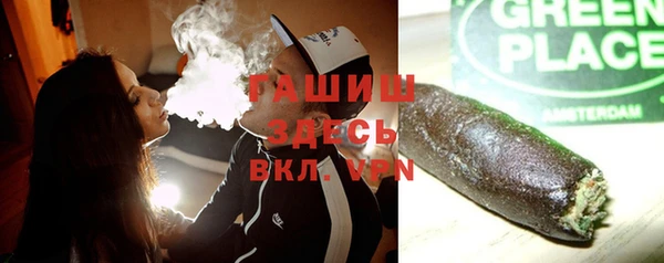 таблы Новодвинск