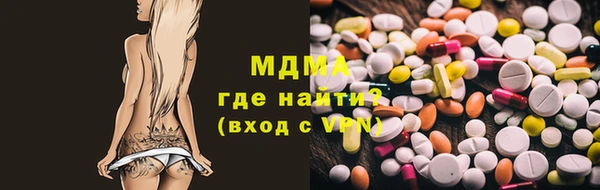 кокс Белая Калитва