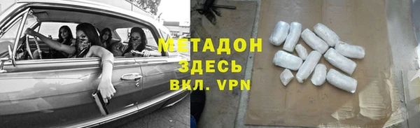 марихуана Нея