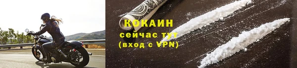 марихуана Нея