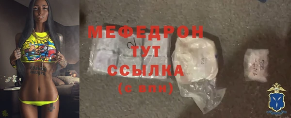 кокаин колумбия Бежецк