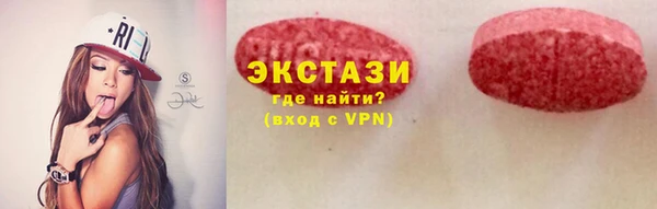 таблы Новодвинск