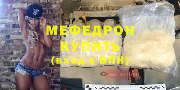 дурь Ельня