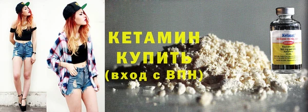 таблы Новодвинск
