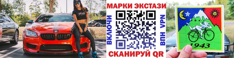 как найти   Новосиль  Марки N-bome 1500мкг 